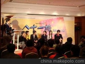 會(huì)務(wù)展示供應(yīng)商與批發(fā)市場 一站式展覽展示會(huì)務(wù)服務(wù)采購指南