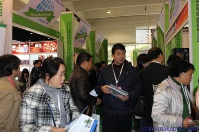 2013國際進(jìn)出口食品展 一站式攤位供應(yīng)與專業(yè)會(huì)務(wù)服務(wù)