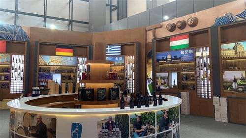 第三屆中外地理標(biāo)志產(chǎn)品博覽會(huì)在四川瀘州開幕 共促地標(biāo)產(chǎn)品保護(hù)與貿(mào)易繁榮