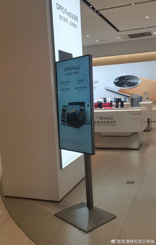 55寸數字標牌室內廣告機 助力OPPO門店打造卓越視覺營銷體驗