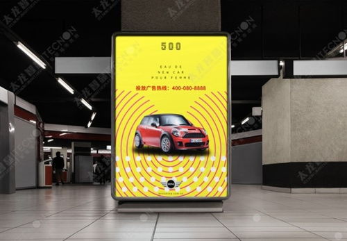 LED廣告機重回發展快車道，行業復蘇態勢日益明朗